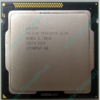 Процессор Intel Pentium G630 (2x2.7GHz) SR05S s.1155 (Белгород)