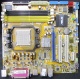 Материнская плата Asus M2A-VM s.AM2 Б/У (Белгород)