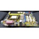 Материнская плата Asus M2A-VM s.AM2 БУ (Белгород)