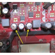 Б/У материнская плата с дефектом MSI MS-7253 K9VGM-V VER 1.1 s.AM2 (Белгород)