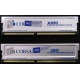 Память 2шт по 512 Mb DDR Corsair XMS3200 CMX512-3200C2PT XMS3202 V5.2 400MHz CL 2.0 0615197-0 Platinum Series (Белгород)