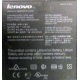 Lenovo Thinkpad T400 label P/N 44C0614 (Белгород)