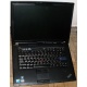 Ноутбук Lenovo Thinkpad R500 2732-A32 (Intel Core 2 Duo P8600 (2x2.4Ghz) /3072Mb DDR3 /320Gb /15.4" TFT 1680x1050) - Белгород