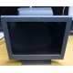 Б/У моноблок IBM SurePOS 500 4852-526 (Белгород)