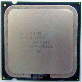 Процессор Intel Core 2 Duo E6420 (2x2.13GHz /4Mb /1066MHz) SLA4T socket 775 (Белгород)