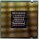CPU Intel Core 2 Duo E6420 socket 775 (Белгород)