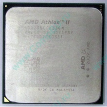 Процессор AMD Athlon II X2 250 (3.0GHz) ADX2500CK23GM socket AM3 (Белгород)