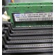 Серверная память 512Mb DDR ECC Reg Samsung 1Rx8 PC2-5300P-555-12-F3 (Белгород)