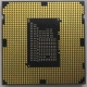 Процессор БУ Intel Pentium G645 (2x2.9GHz) SR0RS s.1155 (Белгород)