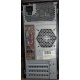 Компьютер Intel Core 2 Quad Q9500 (2x2.83GHz) s.775 /4Gb DDR3 /320Gb /ATX 450W /Windows 7 PRO вид сзади (Белгород)