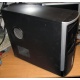 Начальный игровой системный блок Intel Pentium Dual Core E5700 (2x3.0GHz) s.775 /2Gb /250Gb /1Gb GeForce 9400GT /ATX 350W (Белгород)