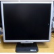TFT монитор 19" Acer AL1916 (1280х1024) - Белгород