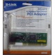 Сетевой адаптер D-Link DFE-520TX PCI (Белгород)