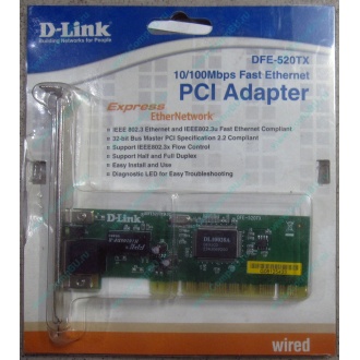 Сетевой адаптер D-Link DFE-520TX PCI (Белгород)