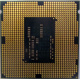 Процессор Intel Celeron G1820 (2x2.7GHz /L3 2048kb) SR1CN s1150 (Белгород)