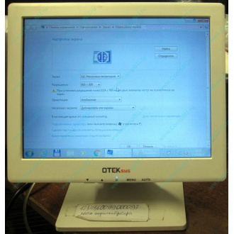 POS-монитор 8.4" TFT OTEK OT84NA (Белгород)