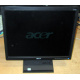 17" TFT Acer V173 в Белгороде, монитор 17" Acer V173 (Белгород)