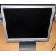 Б/У монитор 17" Nec AccuSync LCD72VM (Белгород)