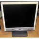 Монитор 17" TFT Benq FP767 Q7C3 (Белгород)