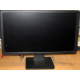 Монитор 19.5" TFT Dell E2014H (Белгород)