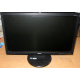 Монитор 18.5" TFT Acer V193HQ D (Белгород)