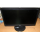 Монитор 18.5" TFT Acer V193HQ Db (Белгород)