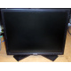 Dell P190S t в Белгороде, монитор 19" ЖК Dell P190 St (Белгород)