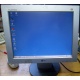Монитор 15" TFT LG Flatron L1530S (Белгород)