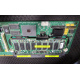 Контроллер RAID SCSI 128Mb cache Smart Array 5300 PCI/PCI-X HP 171383-001 (Белгород)