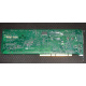 HP 171383-001 Smart Array 5300 (SA-5300) - Белгород