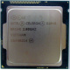 Процессор Intel Celeron G1840 (2x2.8GHz /L3 2048kb) SR1VK s.1150 (Белгород)