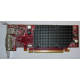 Видеокарта Dell ATI-102-B17002(B) красная 256Mb ATI HD2400 PCI-E (Белгород)