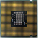 Процессор БУ Intel Core 2 Duo E8200 (2x2.67GHz /6Mb /1333MHz) SLAPP socket 775 (Белгород)