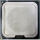 Процессор Intel Celeron Dual Core E1200 (2x1.6GHz) SLAQW socket 775 (Белгород)