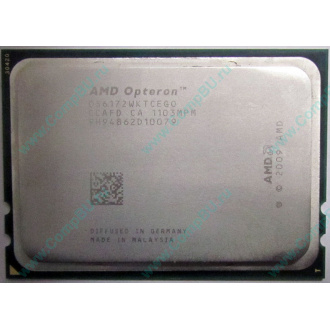 Процессор AMD Opteron 6172 (12x2.1GHz) OS6172WKTCEGO socket G34 (Белгород)