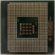 Процессор Intel Xeon 3.6 GHz SL7PH s604 (Белгород)