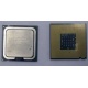 Процессор Intel Pentium-4 531 (3.0GHz /1Mb /800MHz /HT) SL8HZ s.775 (Белгород)
