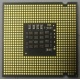 Процессор Intel Pentium-4 651 (3.4GHz /2Mb /800MHz /HT) SL9KE s.775 (Белгород)