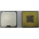 Процессор Intel Pentium-4 630 (3.0GHz /2Mb /800MHz /HT) SL8Q7 s.775 (Белгород)