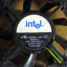 Вентилятор Intel D34088-001 socket 604 (Белгород)
