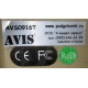 Автомобильный монитор с DVD-плейером и игрой AVIS AVS0916T бежевый (Белгород)