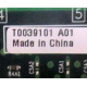 T0039101 A01 (Белгород)