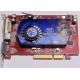 Б/У видеокарта 512Mb DDR2 ATI Radeon HD2600 PRO AGP Sapphire (Белгород)