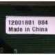 T2001801 B04 (Белгород)