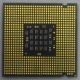 Процессор Intel Pentium-4 530J (3.0GHz /1Mb /800MHz /HT) SL7PU s.775 (Белгород)