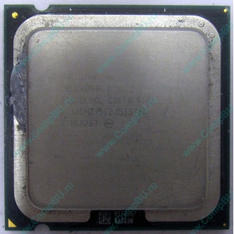 Процессор Intel Celeron D 356 (3.33GHz /512kb /533MHz) SL9KL s.775 (Белгород)