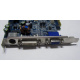 Albatron 9GP68GEQ-M00-10AS1 в Белгороде, видеокарта GeForce 6800GE PCI-E Albatron 9GP68GEQ-M00-10AS1 256Mb nVidia GeForce 6800GE (Белгород)