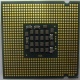 Процессор Intel Pentium-4 630 (3.0GHz /2Mb /800MHz /HT) SL7Z9 s.775 (Белгород)