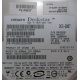 HP 404024-001 449978-001 Hitachi 0A33931 HDS721680PLA380 SATA (Белгород)