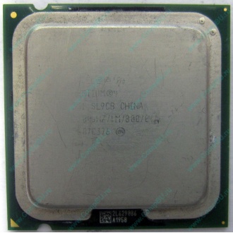 Процессор Intel Pentium-4 531 (3.0GHz /1Mb /800MHz /HT) SL9CB s.775 (Белгород)